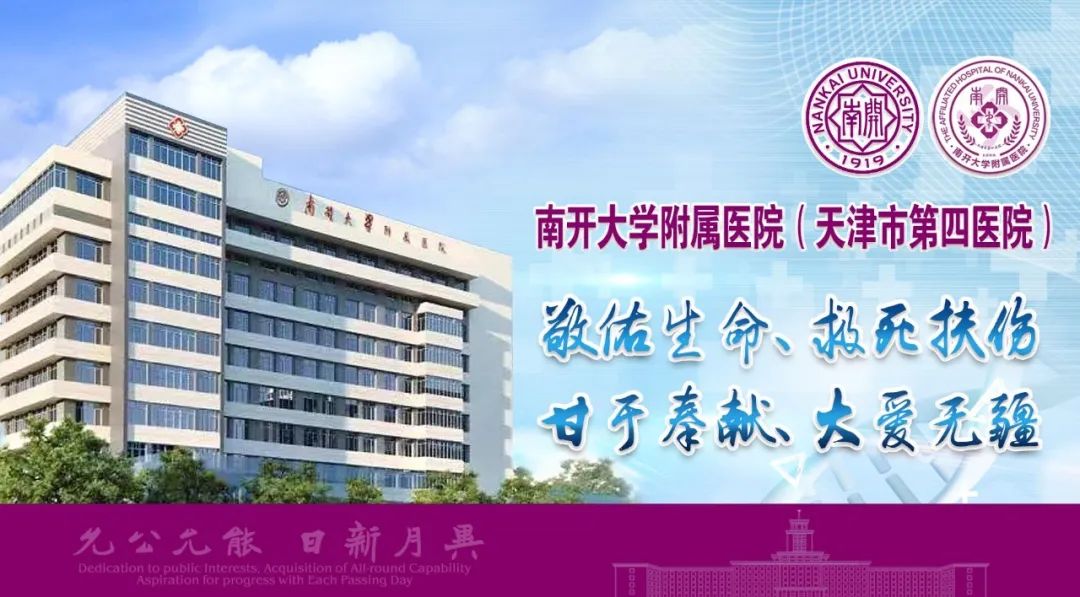 医院走廊